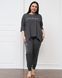 Комплект женский из вискозы Plus size темно-серый, 2XL